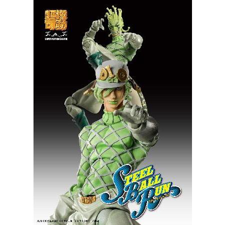 メディコス 超像可動 『ジョジョの奇妙な冒険 第七部スティール