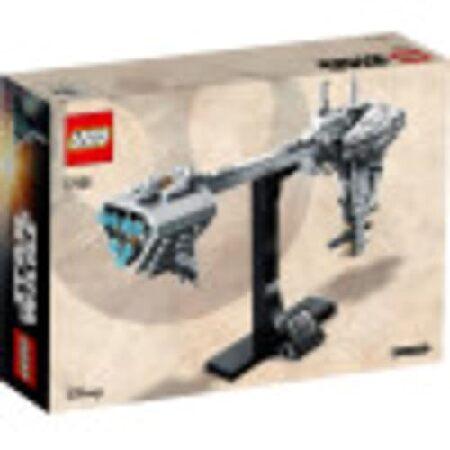 レゴ LEGO Star Wars Nebulon-B Frigate 77904 Building Kit (459 Pieces)の画像