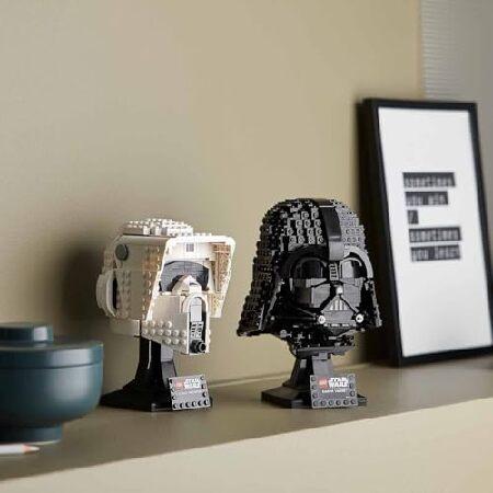 LEGO（レゴ） スター・ウォーズ ダース・ベイダー ヘルメット 75304