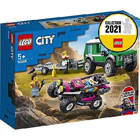 レゴ(LEGO) シティ レースバギー輸送車 60288_2