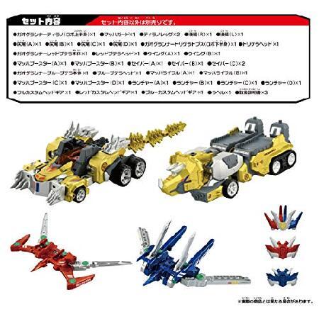 トミカ アースグランナー EG05 アースグランナー ティラノトプス フルカスタムDXセット