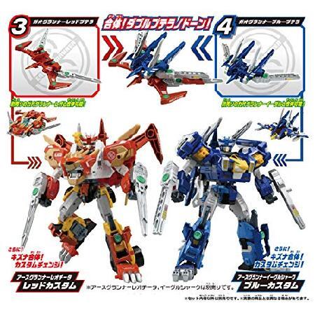 トミカ アースグランナー EG05 アースグランナー ティラノトプス フルカスタムDXセット