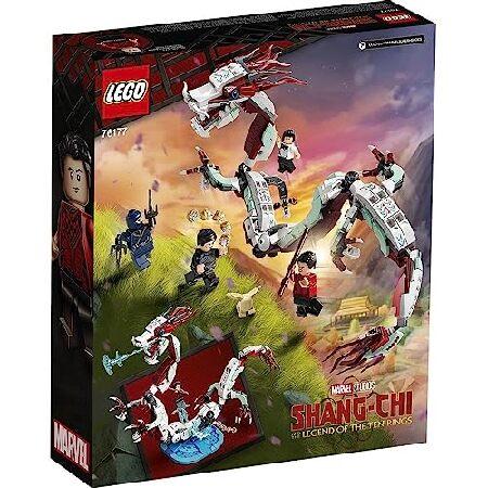レゴ LEGO Marvel Shang-Chi Battle at The Ancient Village 76177 Building Kit (400 Pieces)_5