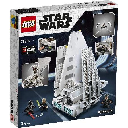 LEGO（レゴ） LEGO Star Wars Imperial Shuttle 75302 Building Kit