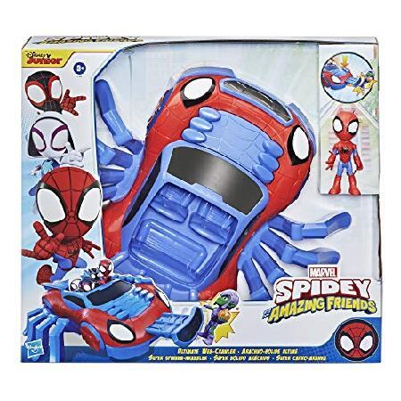 Marvel Hasbro Collectibles - Spidey and His Amazing Friends Ultimate WebCrawler