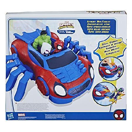 Marvel Hasbro Collectibles - Spidey and His Amazing Friends Ultimate WebCrawler
