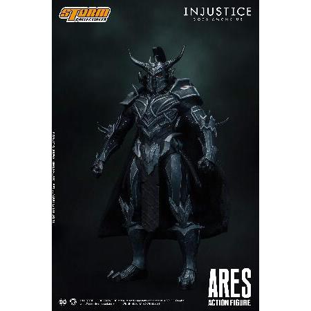 Storm Collectibles - Injustice: Gods Among Us Ares
