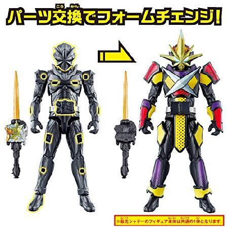 仮面ライダーセイバー RKF 仮面ライダー最光 最高パーフェクトセットの画像