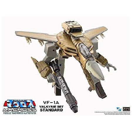 トイナミ マクロス バトロイド ヴァルキリー スタンダード VF-1A アクションフィギュア