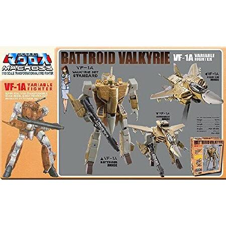トイナミ マクロス バトロイド ヴァルキリー スタンダード VF-1A アクションフィギュア