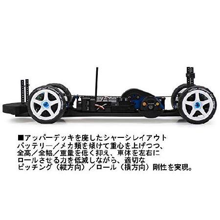 タミヤ（TAMIYA） 1/10 電動RCカーシリーズ No.693 TA08 PRO シャーシ