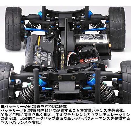 タミヤ（TAMIYA） 1/10 電動RCカーシリーズ No.693 TA08 PRO シャーシ