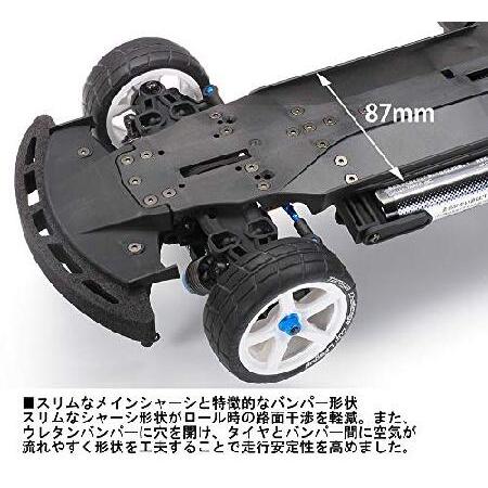 タミヤ（TAMIYA） 1/10 電動RCカーシリーズ No.693 TA08 PRO シャーシ