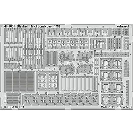 エデュアルド 1/48 ビッグエド ブリストル ブレニム Mk.1 パーツセット (エアフィックス用) プラモデル用パーツ EDUBIG49297_5