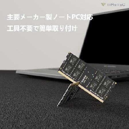TIMETEC（タイムテック） Timetec 16GB ノートPC用メモリ DDR4 3200MHz