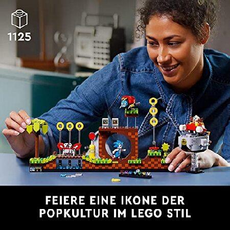 レゴ(LEGO) アイデア ソニック・ザ・ヘッジホッグ(TM) - グリーンヒルゾーン 21331 おもちゃ ブロック プレゼント テレビゲーム 男の子 女の子 大人