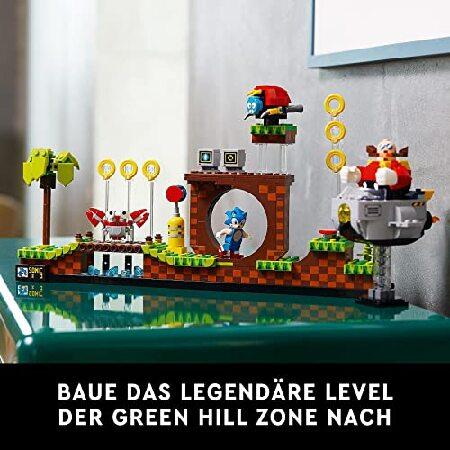 レゴ(LEGO) アイデア ソニック・ザ・ヘッジホッグ(TM) - グリーンヒルゾーン 21331 おもちゃ ブロック プレゼント テレビゲーム 男の子 女の子 大人