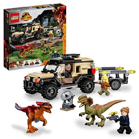 LEGO（レゴ） ジュラシック・ワールド ピロラプトルとディロフォ