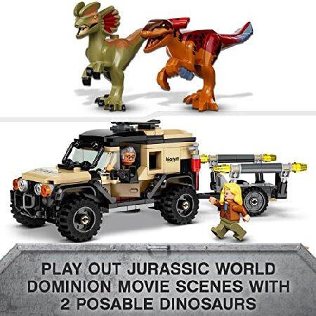LEGO（レゴ） ジュラシック・ワールド ピロラプトルとディロフォ