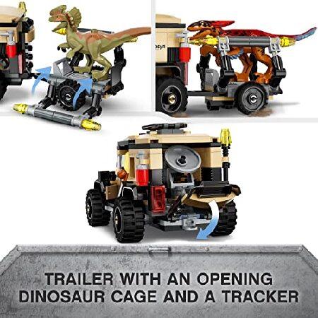 LEGO（レゴ） ジュラシック・ワールド ピロラプトルとディロフォ