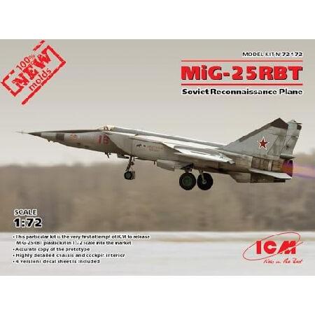 MiG-25 RBT Soviet Reconnaissance Plane ICM 48901 1/48ème maquette char promo