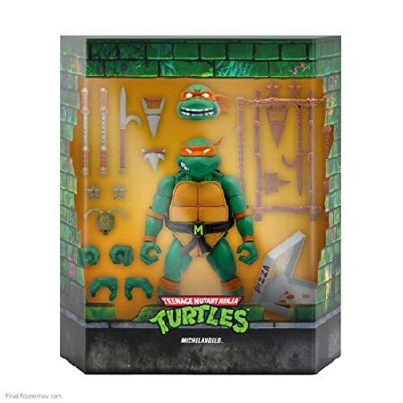 Super7 ティーンエイジ・ミュータント・ニンジャ・タートルズ Super7TeenageMutantNinjaTurtle