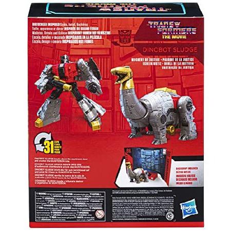Hasbro トランスフォーマー スタジオシリーズ 86-15 リーダークラス ザ