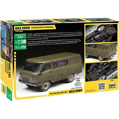 ズベズダ 1/35 ロシア軍 UAZ 3909 軍用バン プラモデル ZV3644 成型色
