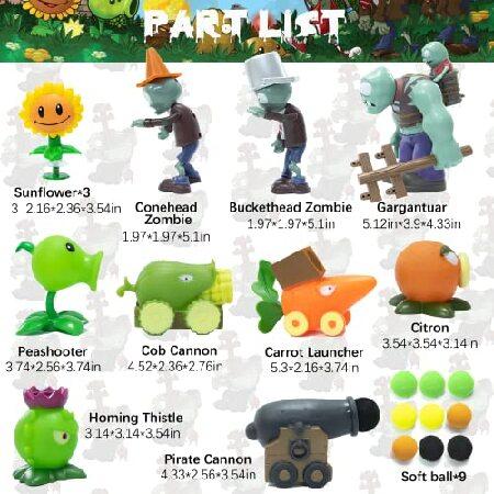 Maikerry PVZ フィギュア アクションフィギュア PVZ セット ゲーム 男の子と女の子への素晴らしい誕生日プレゼント-防水バトルフィールドマップ付きの画像