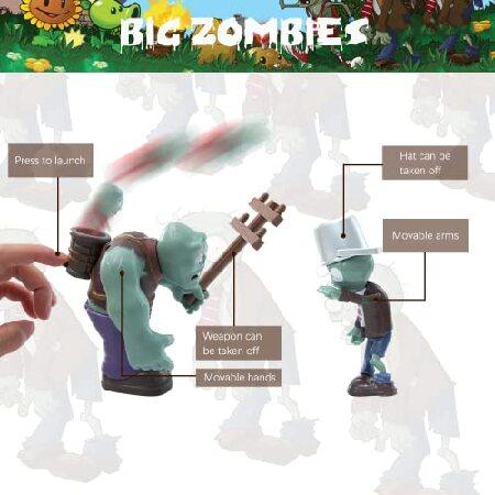 Maikerry PVZ フィギュア アクションフィギュア PVZ セット ゲーム 男の子と女の子への素晴らしい誕生日プレゼント-防水バトルフィールドマップ付きの画像