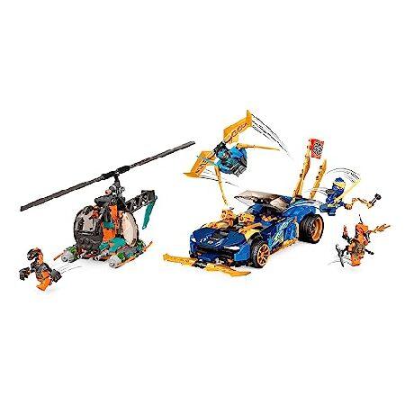 LEGO Ninjago Jay and NYA’s Race Car EVO 71776 Building Kit (536 Pieces)_1
