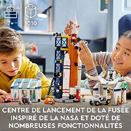 LEGO（レゴ） シティ ロケット打ち上げセンター 60351 おもちゃ