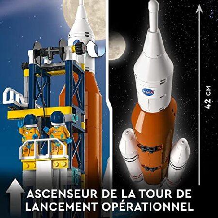 LEGO（レゴ） シティ ロケット打ち上げセンター 60351 おもちゃ
