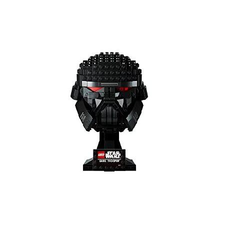 レゴ Lego Star Wars Dark Trooper Helmet_3