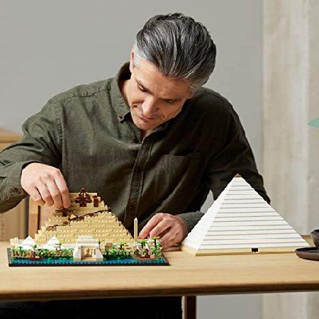 レゴ レゴ(LEGO) アーキテクチャー ギザの大ピラミッド おもちゃ 玩具 誕生日 プレゼント ブロック 母の日 父の日 男性 女性 インテリア オシャレ 母 父 21058_1