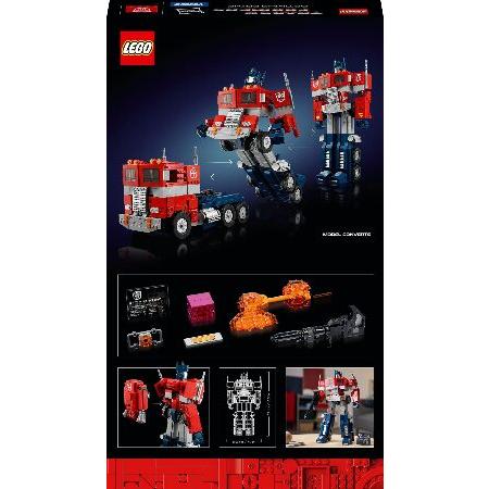 レゴ レゴ(LEGO) 10302 オプティマス・プライム(トランスフォーマー) クリエイター・エキスパート 流通 誕生日 プレゼント_3