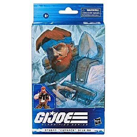 Hasbro G.I.ジョー クラシファイド シリーズ スチュアート