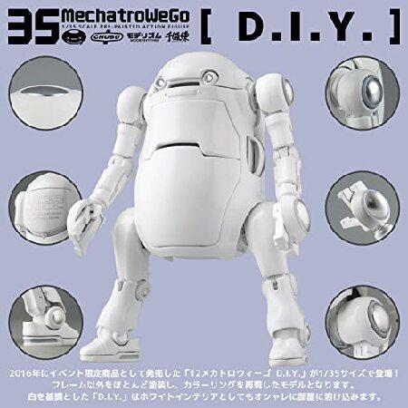 35メカトロウィーゴ D.I.Y.（1/35スケール ABS＆ダイキャスト製 塗装済み完成品 アクションフィギュア）_1