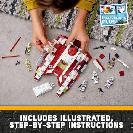 LEGO（レゴ） スター・ウォーズ リパブリック ファイター タンク(TM
