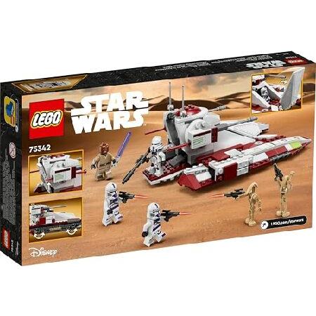 LEGO（レゴ） スター・ウォーズ リパブリック ファイター タンク(TM