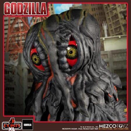 Mezco - 5ポイントXLゴジラVSヘドラボックスセット。 : テクノ