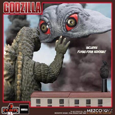 Mezco - 5ポイントXLゴジラVSヘドラボックスセット。 : テクノ