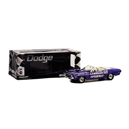ModelToyCars 1971 Dodge Challenger Convertible Flemington Fair Speedway Official Pace Car, Purple - Greenlight 13617-1/18 Scale Diecast Car