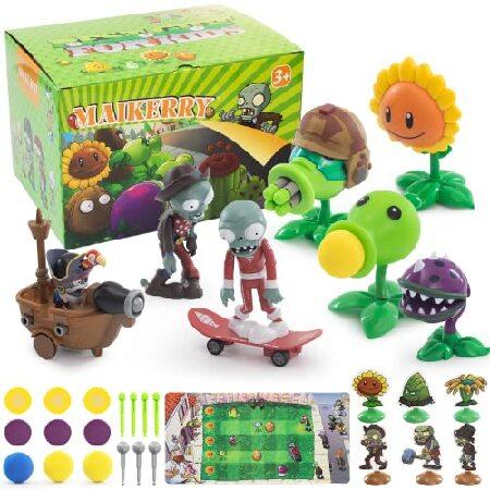 Maikerry 植物とゾンビのおもちゃ 7ピース PVZフィギュアセット ゲーム