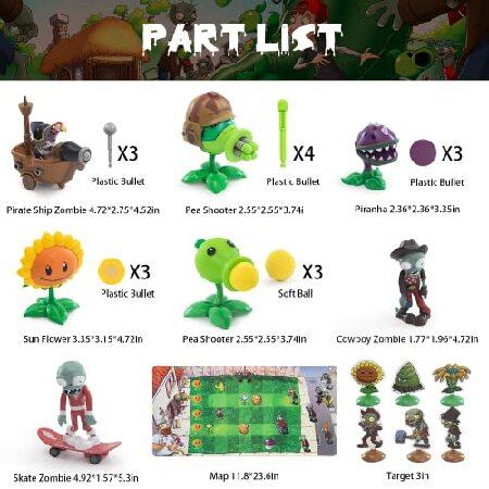 Maikerry 草木と自動人形の手あそび 7平和条約 PVZ図形仕かける 競り合い 生まれ落ちる日に至適 クリスマス 御坊っちゃんとうしろ帯向け 闘いの庭軍用地図付き添い人