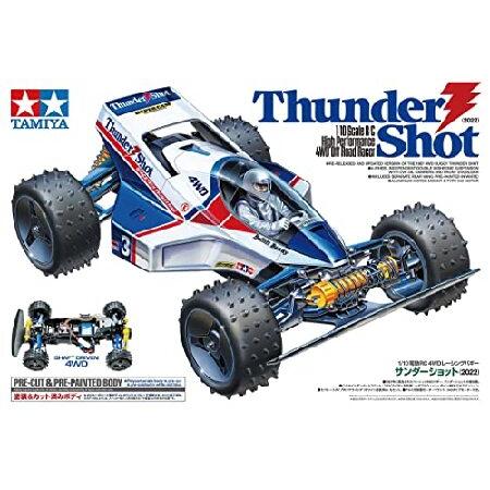 TAMIYA Thunder Charger ホビーラジコン タミヤ（TAMIYA） TAMIYA 1/10 RC Thunder Shot 2022 TAM58706A Cars