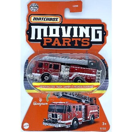 Hot Wheels（ホットウィール） Matchbox 2022 - 移動パーツ - Seagrave