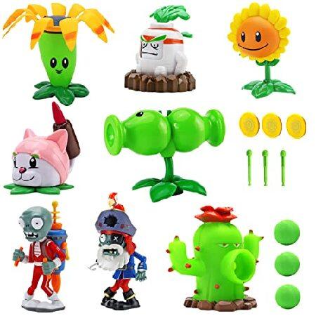JHESAO 植物とゾンビのおもちゃ アクションフィギュア ゾンビ PVZ