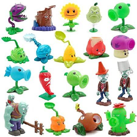JHESAO 植物とゾンビのおもちゃ アクションフィギュア ゾンビ PVZ