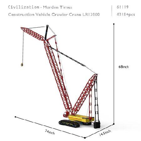 JMBricklayer 61119 クローラークレーンビルディングブロックセット - RCクレーンモデルキット 建設車両おもちゃ 大人用 ティーンエイジャー向けギフトおもちゃの画像